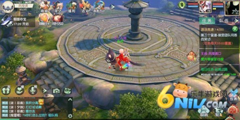 神雕侠侣2手机版 第8张图