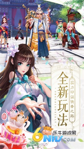 17711764516926_water