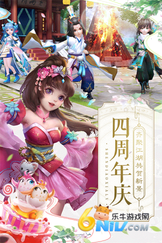 17711764663965_water