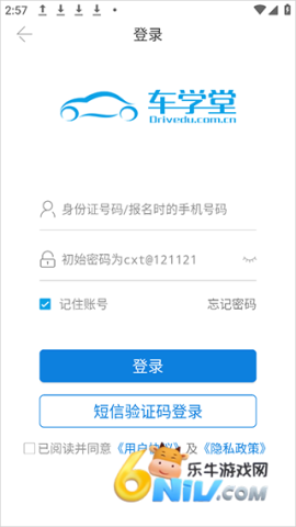 ��ѧ�����ϰ� ��1��ͼ