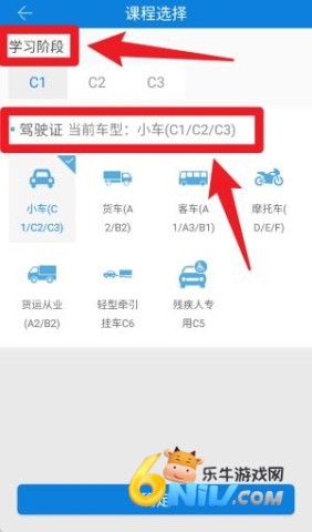 ��ѧ�����ϰ� ��3��ͼ