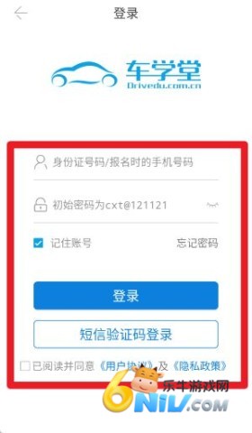 ��ѧ�����ϰ� ��2��ͼ