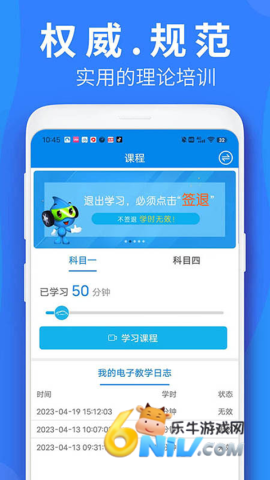 17710030581893_water