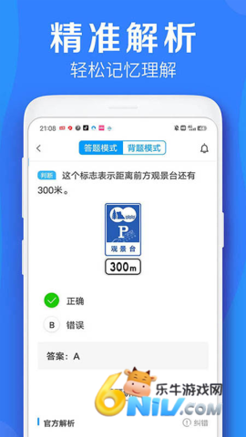 17710030563232_water