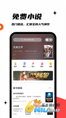 ���Ҹ� ��2��ͼ