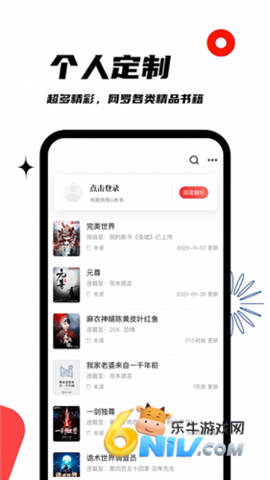 17721148052993_water