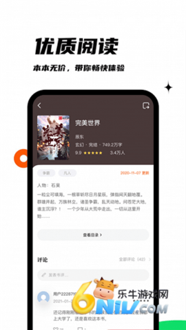 17721148053196_water