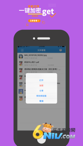 17699408466134_water