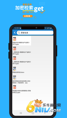 17699408498688_water