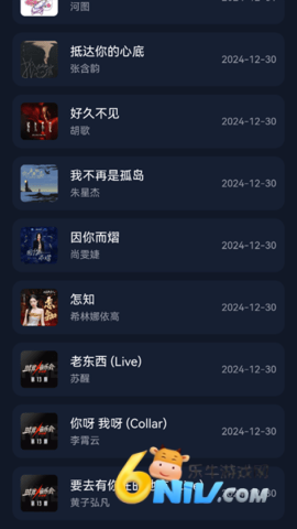 17715567185994_water