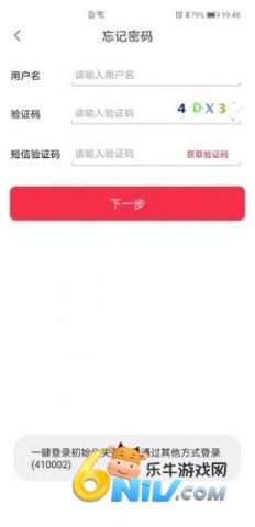 ��ͨ�칫 ��10��ͼ