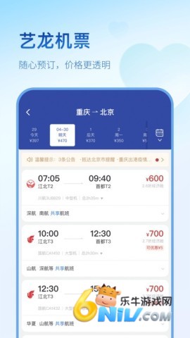 �������� ��1��ͼ