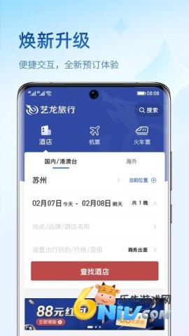 17720033577632_water