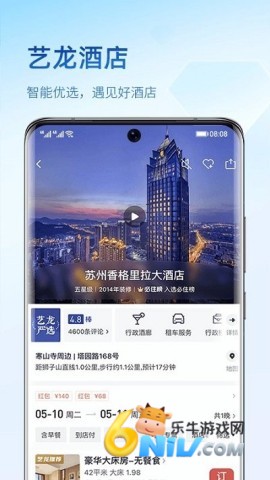 �������� ��2��ͼ