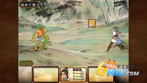 17715627184605_water