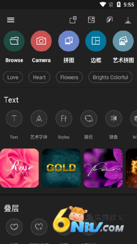 Photo Studio PRO ��1��ͼ