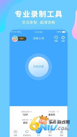 17699409592882_water