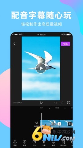 17699409762733_water