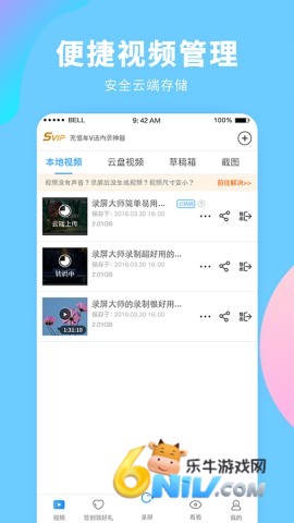 17699409756441_water