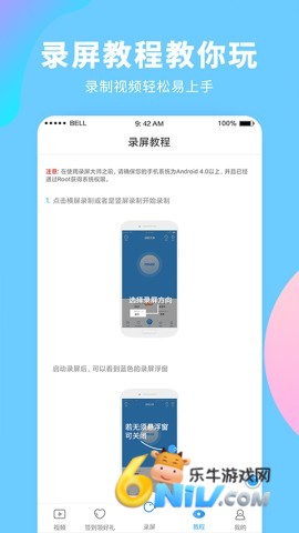 17699409766308_water