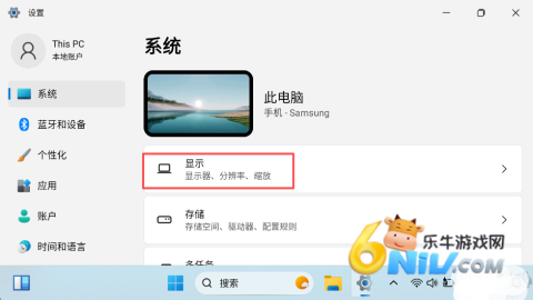 HyperDroid�����������ˣ� ��3��ͼ