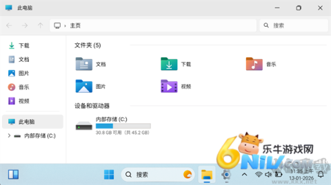 17699406248994_water