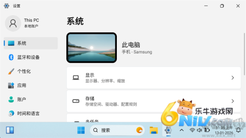 17699406229953_water