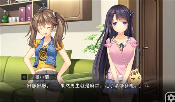 我们恋爱吧三色绘恋 第4张图