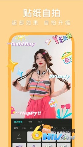 17720137412752_water