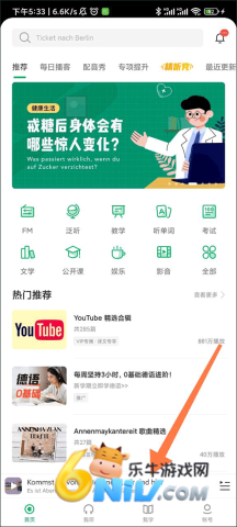 ÿ�յ������� ��1��ͼ