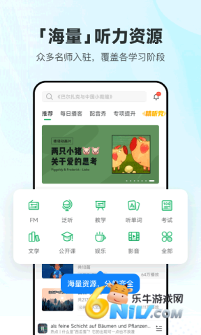 17703818613873_water