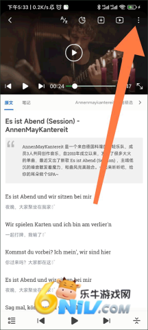 ÿ�յ������� ��2��ͼ