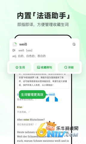 17703818689710_water