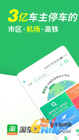 17702205266280_water