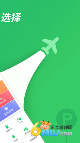 17702205273277_water