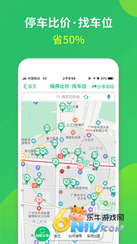 17702205275645_water