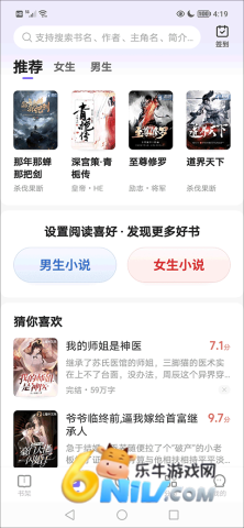 �������С˵ ��1��ͼ