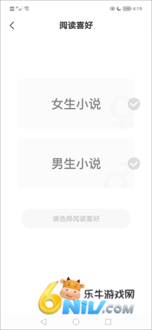 �������С˵ ��3��ͼ