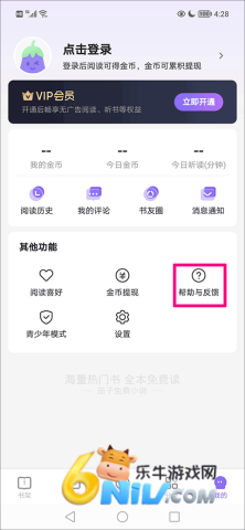 �������С˵ ��5��ͼ