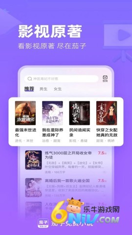 17712066847004_water