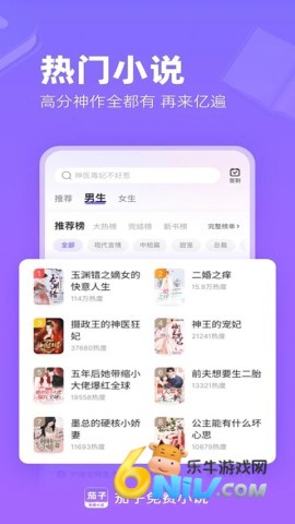 17712066934469_water