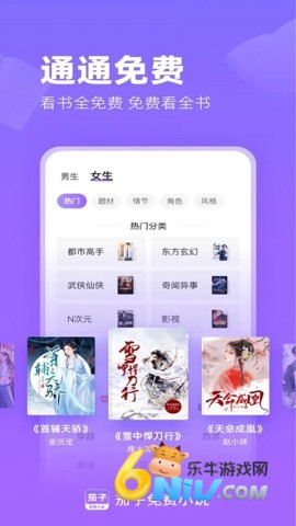 17712066948601_water