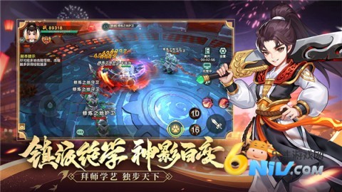 ���㽣�� ��1��ͼ