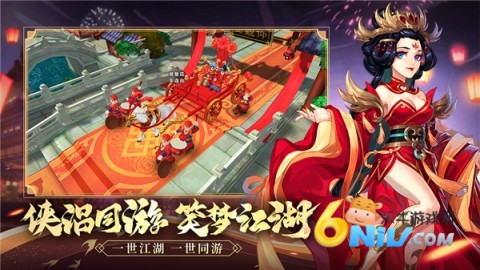 ���㽣�� ��2��ͼ