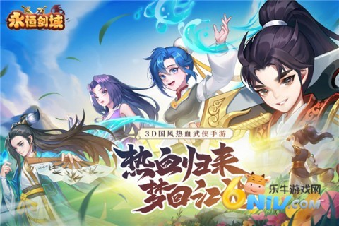 17704020577420_water