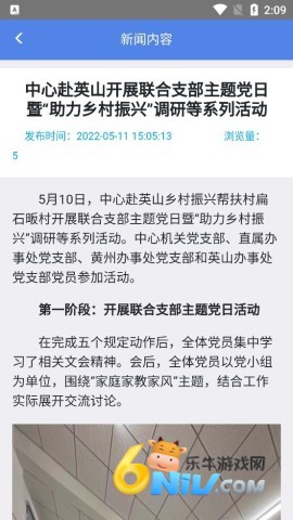 17722675803172_water