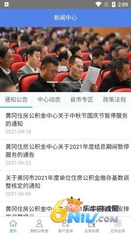 17722675784103_water