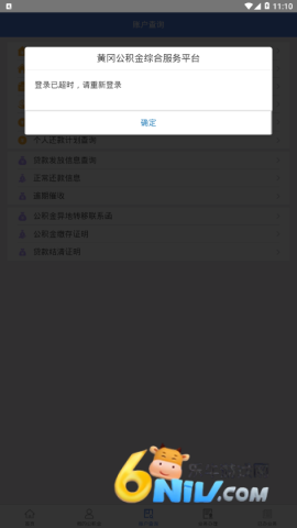 �Ƹ�ס�����������°� ��3��ͼ