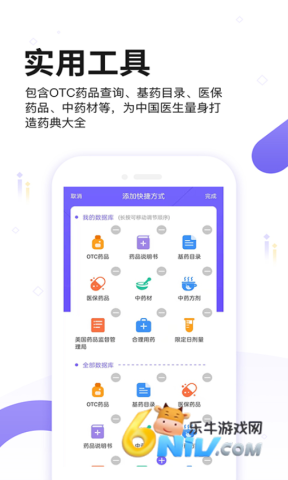 17722675136559_water