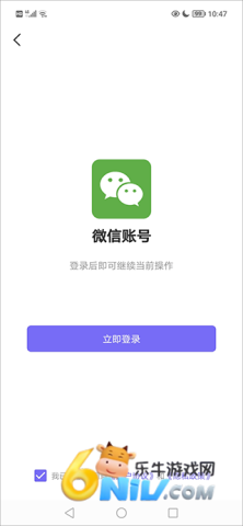 �й�ҩ�� ��2��ͼ